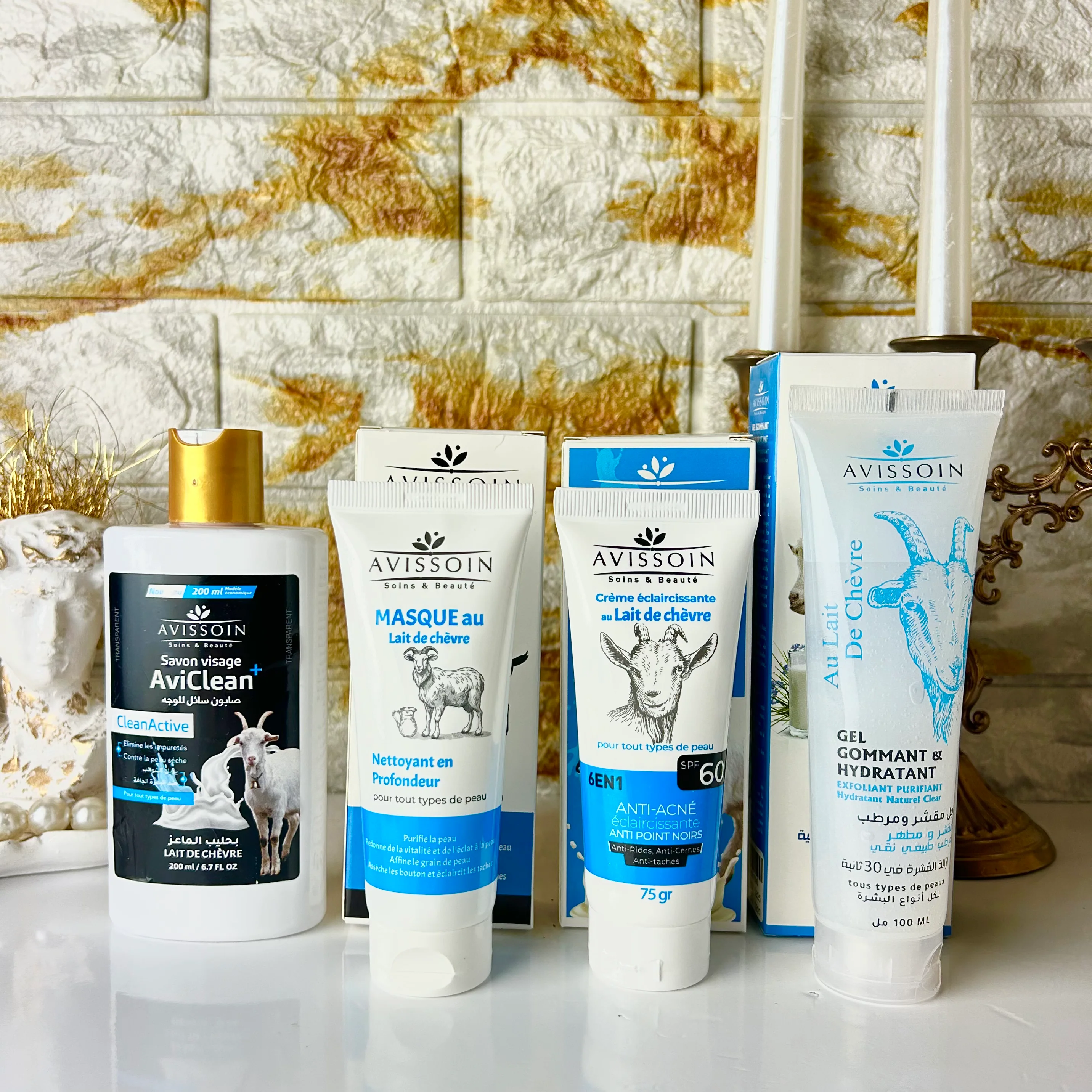 الباقة الكاملة